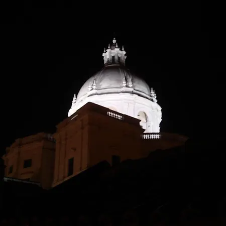 Апартаменты Alfama - National Pantheon